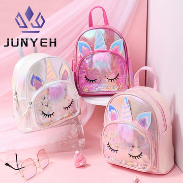 Sequin Unicorn Kids Backpack Cute PU & Plush School Bag