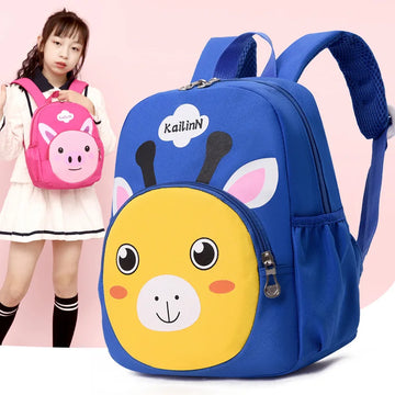 Cute Animal Kids Backpack Lightweight Kindergarten School Bag